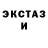Дистиллят ТГК жижа Anastasia Govyadinkina
