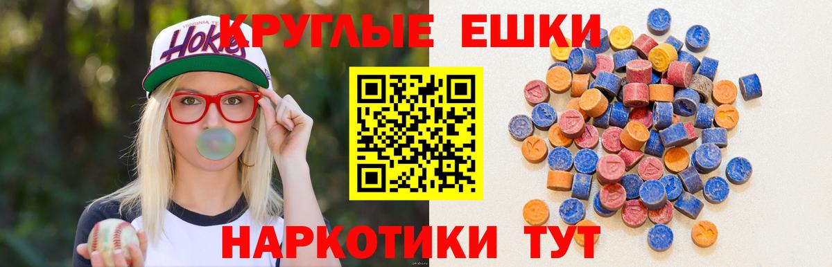 COCAIN Кувандык