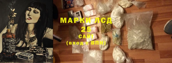 ешки Дедовск