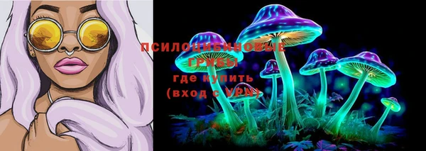 круглые Кулебаки