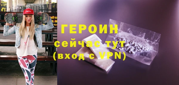 МДПВ Кукмор