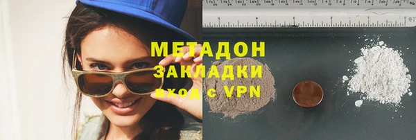 круглые Кулебаки