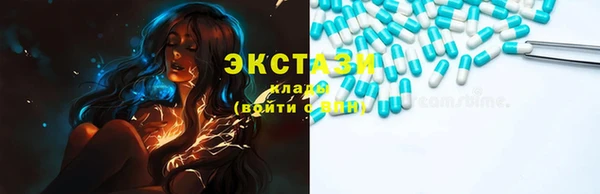 ПСИЛОЦИБИНОВЫЕ ГРИБЫ Коряжма