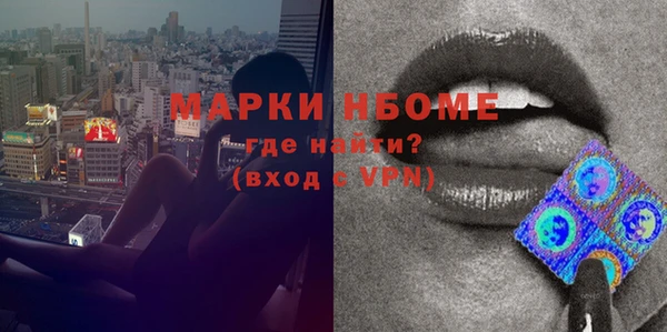 круглые Кулебаки