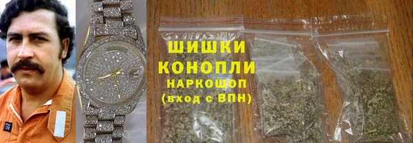 хмурый Краснослободск