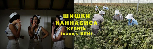 кокаин перу Куйбышев