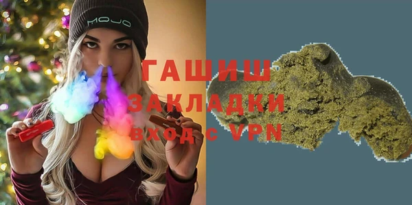 хмурый Краснослободск