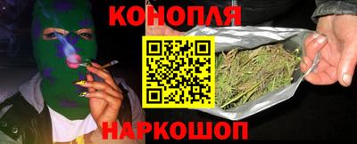 прущая мука Краснокаменск
