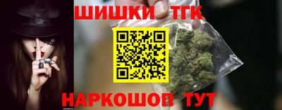 стаф Краснодар