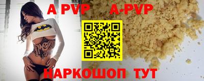 героин Краснознаменск