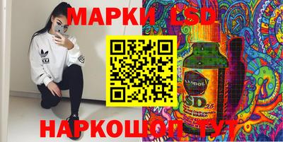 прущая мука Краснокаменск