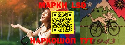 стаф Краснодар