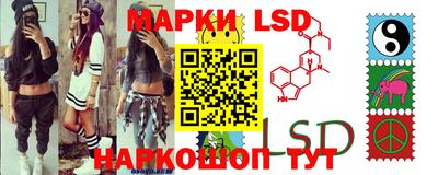 героин Краснознаменск