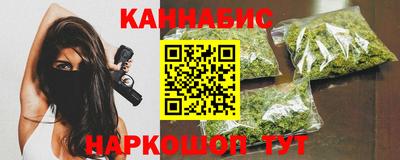 прущая мука Краснокаменск