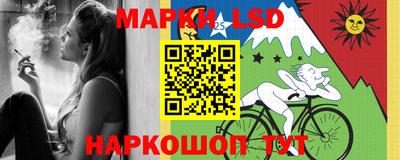 героин Краснознаменск