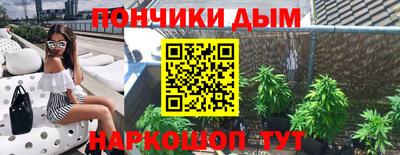 героин Краснознаменск