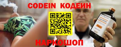 прущая мука Краснокаменск