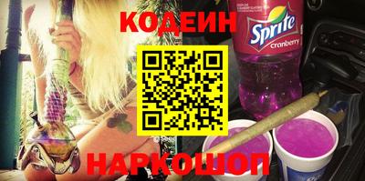 стаф Краснодар