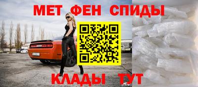 героин Краснознаменск