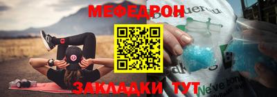 героин Краснознаменск