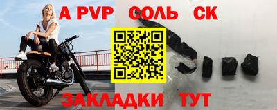 героин Краснознаменск