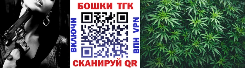 Марихуана Amnesia магазин продажи наркотиков Кувандык